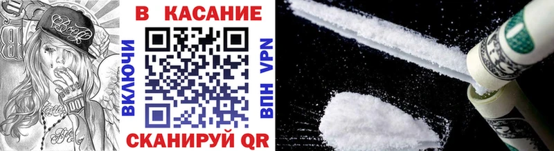 Магазины продажи наркотиков Жигулёвск LSD-25  Меф мяу мяу  Марихуана  COCAIN  Галлюциногенные грибы 