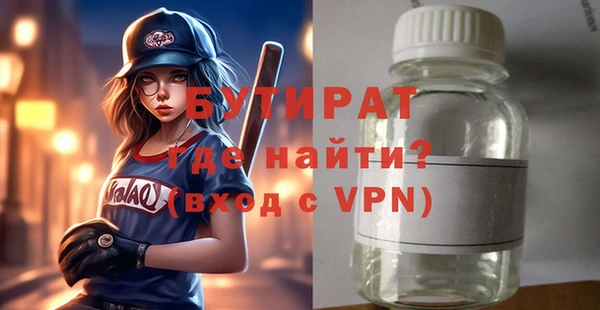спиды Иннополис
