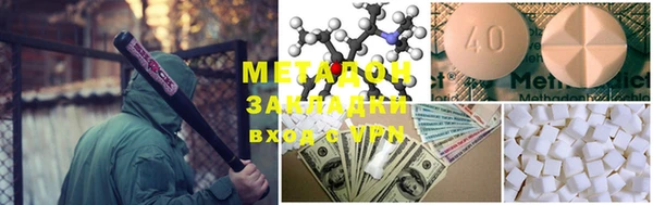 кокаин перу Инта