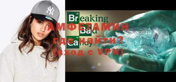 спиды Иннополис