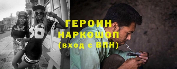 спиды Иннополис