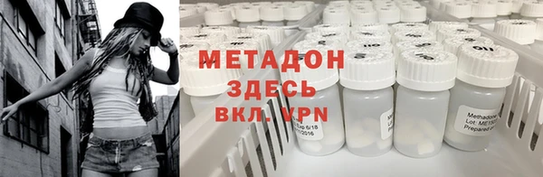 спиды Иннополис