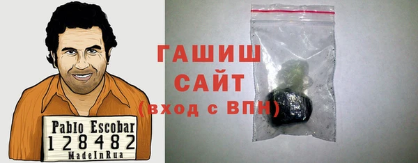 таблы Инсар