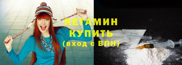 таблы Инсар