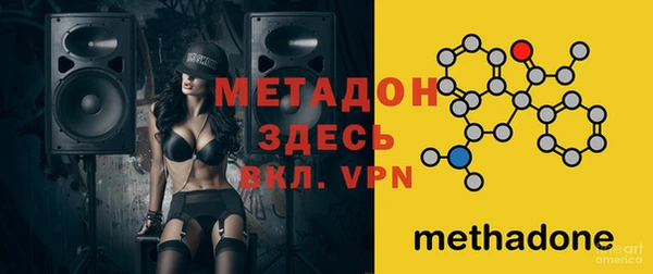спиды Иннополис
