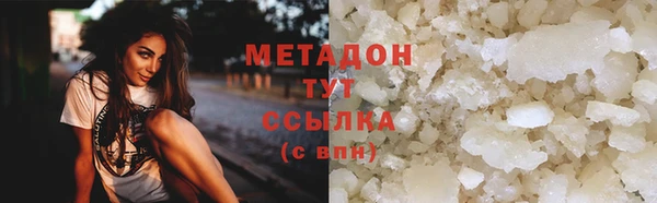 не бодяженный Новозыбков