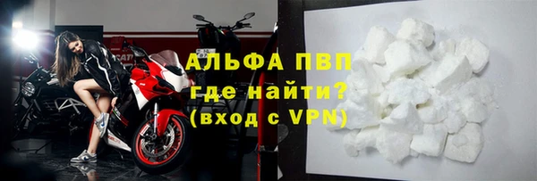 кокаин перу Инта