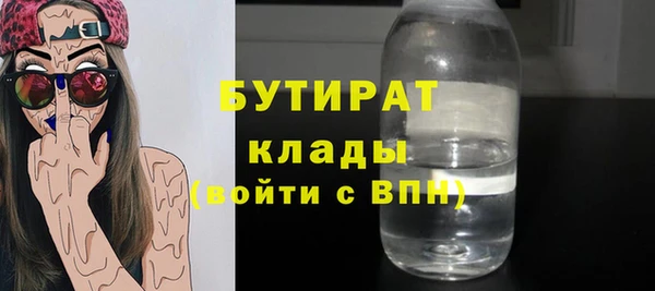 спиды Иннополис