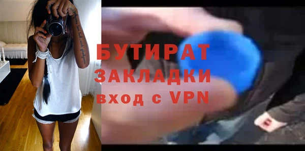 кокаин перу Инта