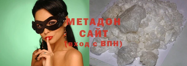 таблы Инсар