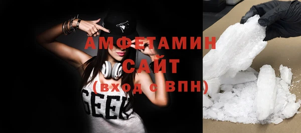 каннабис Новодвинск