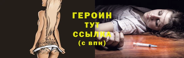 таблы Инсар