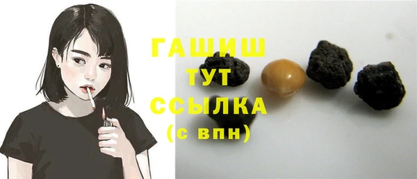 спиды Иннополис
