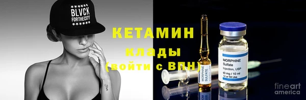 кокаин перу Инта