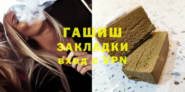 таблы Инсар