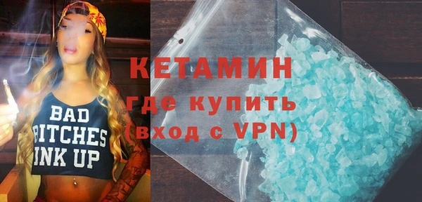 кокаин перу Инта