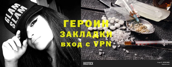 спиды Иннополис