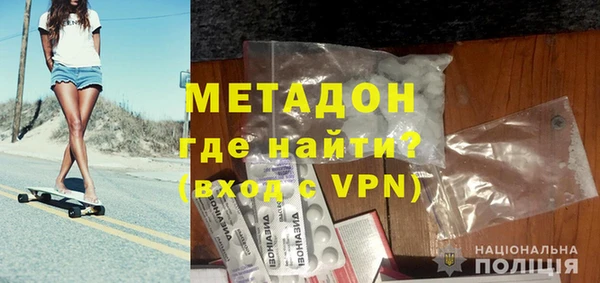 спиды Иннополис