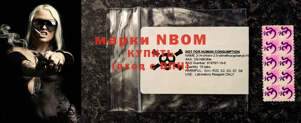 спиды Иннополис