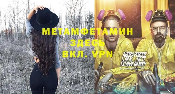 спиды Иннополис