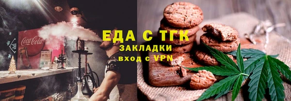 кокаин перу Инта