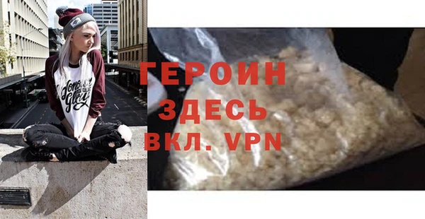 кокаин перу Инта