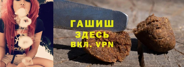 спиды Иннополис