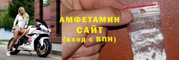 спиды Иннополис