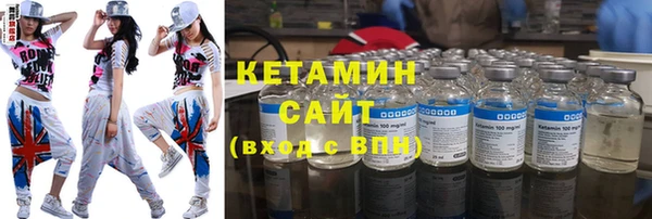 таблы Инсар