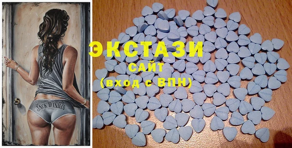 кокаин перу Инта