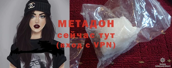 кокаин перу Инта