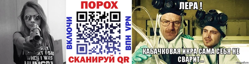 Первитин мет  площадка официальный сайт  Жигулёвск 