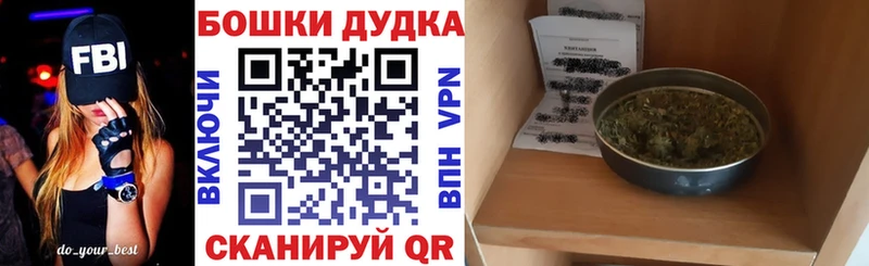 Каннабис VHQ Жигулёвск